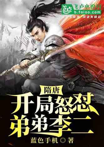 电灯接地线和火线为什么会偏暗呢？